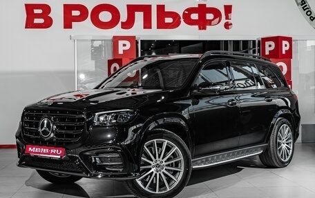 Mercedes-Benz GLS, 2026 год, 16 490 000 рублей, 3 фотография