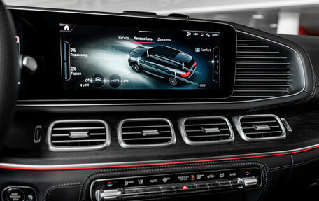 Mercedes-Benz GLS, 2026 год, 16 490 000 рублей, 17 фотография
