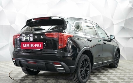 Haval Jolion, 2024 год, 2 150 000 рублей, 5 фотография
