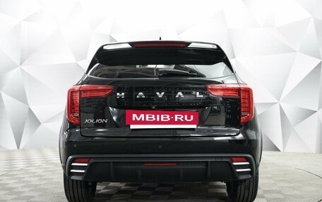Haval Jolion, 2024 год, 2 150 000 рублей, 4 фотография