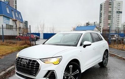 Audi Q3, 2021 год, 2 300 000 рублей, 1 фотография