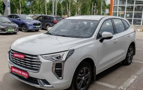 Haval Jolion, 2023 год, 1 698 600 рублей, 1 фотография