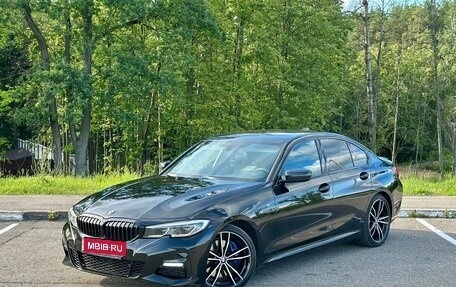 BMW 3 серия, 2019 год, 3 650 000 рублей, 1 фотография