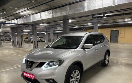 Nissan X-Trail, 2015 год, 1 799 999 рублей, 1 фотография