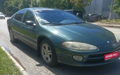 Dodge Intrepid II, 2000 год, 400 000 рублей, 1 фотография