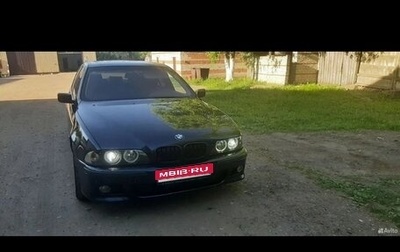 BMW 5 серия, 1997 год, 420 000 рублей, 1 фотография
