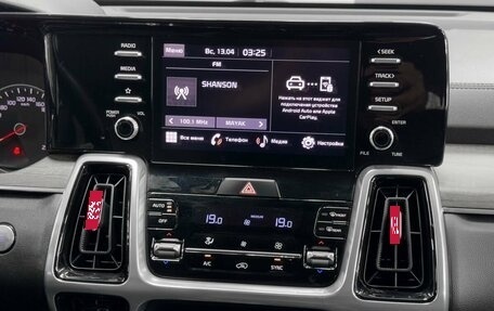 KIA Sorento IV, 2022 год, 3 899 900 рублей, 11 фотография