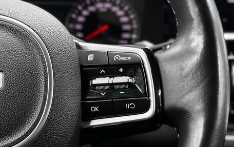 KIA Sorento IV, 2022 год, 3 899 900 рублей, 15 фотография