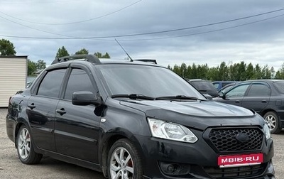 Datsun on-DO I рестайлинг, 2014 год, 499 999 рублей, 1 фотография