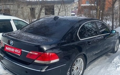 BMW 7 серия, 2005 год, 800 000 рублей, 1 фотография