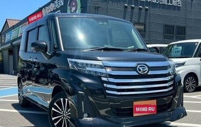 Daihatsu Thor I, 2022 год, 750 000 рублей, 1 фотография