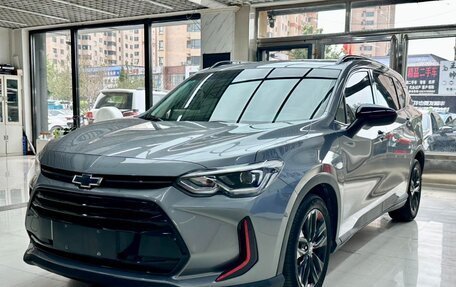 Chevrolet Orlando, 2022 год, 1 320 000 рублей, 1 фотография