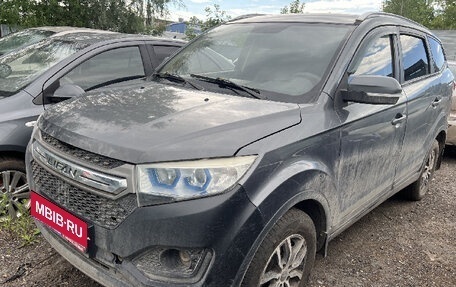 Lifan Myway, 2018 год, 480 000 рублей, 1 фотография