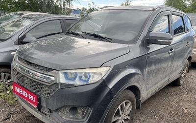 Lifan Myway, 2018 год, 480 000 рублей, 1 фотография