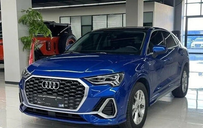 Audi Q3 Sportback, 2022 год, 2 040 000 рублей, 1 фотография