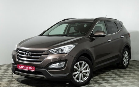 Hyundai Santa Fe III рестайлинг, 2014 год, 1 720 989 рублей, 1 фотография