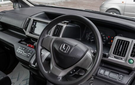 Honda Stepwgn IV, 2012 год, 1 196 100 рублей, 14 фотография