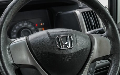 Honda Stepwgn IV, 2012 год, 1 196 100 рублей, 13 фотография