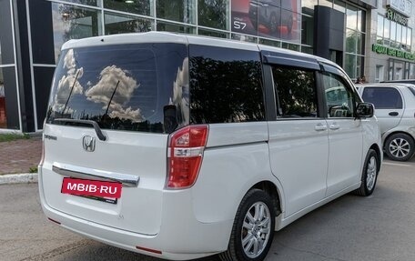 Honda Stepwgn IV, 2012 год, 1 196 100 рублей, 5 фотография
