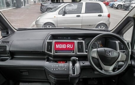 Honda Stepwgn IV, 2012 год, 1 196 100 рублей, 12 фотография