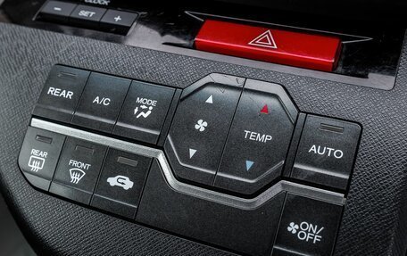 Honda Stepwgn IV, 2012 год, 1 196 100 рублей, 23 фотография