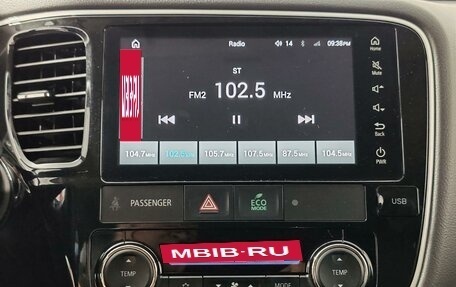 Mitsubishi Outlander III рестайлинг 3, 2022 год, 2 529 000 рублей, 15 фотография