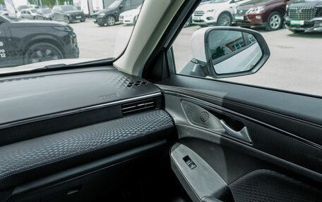 Haval Jolion, 2023 год, 1 698 600 рублей, 11 фотография