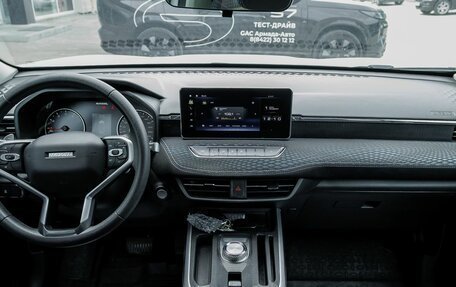 Haval Jolion, 2023 год, 1 698 600 рублей, 14 фотография