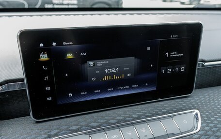 Haval Jolion, 2023 год, 1 698 600 рублей, 22 фотография