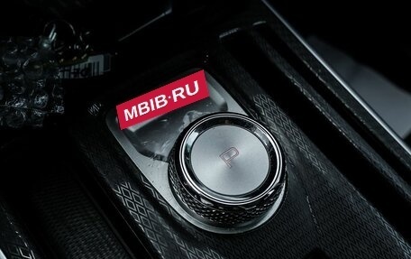 Haval Jolion, 2023 год, 1 698 600 рублей, 24 фотография