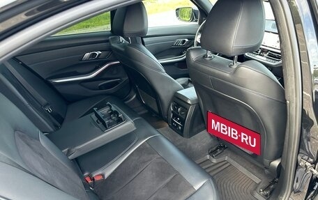 BMW 3 серия, 2019 год, 3 650 000 рублей, 15 фотография
