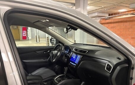 Nissan X-Trail, 2015 год, 1 799 999 рублей, 12 фотография