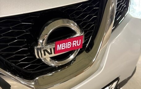 Nissan X-Trail, 2015 год, 1 799 999 рублей, 11 фотография
