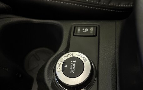 Nissan X-Trail, 2015 год, 1 799 999 рублей, 16 фотография