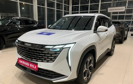 Geely Atlas, 2026 год, 3 449 990 рублей, 15 фотография