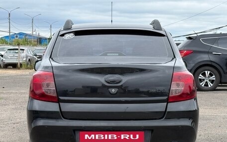 Datsun on-DO I рестайлинг, 2014 год, 499 999 рублей, 5 фотография