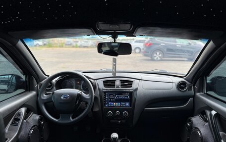 Datsun on-DO I рестайлинг, 2014 год, 499 999 рублей, 18 фотография