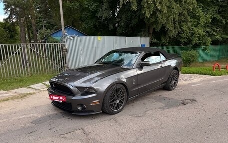 Ford Mustang VI рестайлинг, 2006 год, 4 650 000 рублей, 2 фотография
