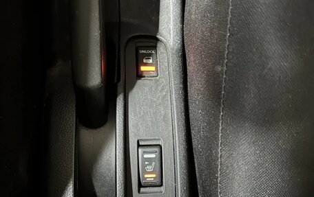 Nissan Note II рестайлинг, 2012 год, 460 000 рублей, 16 фотография