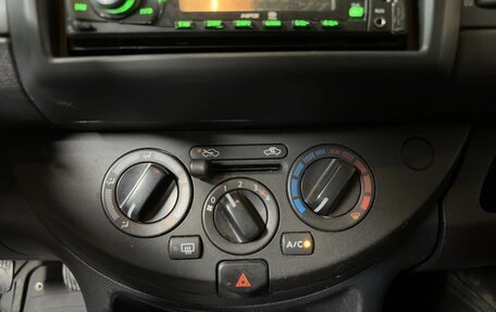 Nissan Note II рестайлинг, 2012 год, 460 000 рублей, 15 фотография