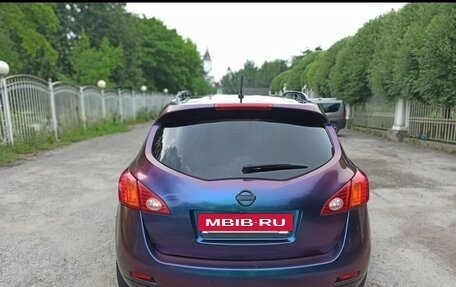 Nissan Murano, 2008 год, 845 000 рублей, 6 фотография