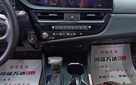Lexus ES VII, 2023 год, 4 268 000 рублей, 21 фотография