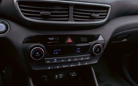 Hyundai Tucson III, 2018 год, 1 895 000 рублей, 15 фотография