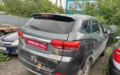 Lifan Myway, 2018 год, 480 000 рублей, 2 фотография