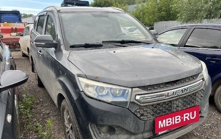 Lifan Myway, 2018 год, 480 000 рублей, 4 фотография