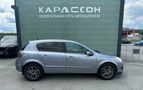Opel Astra H, 2007 год, 455 000 рублей, 4 фотография