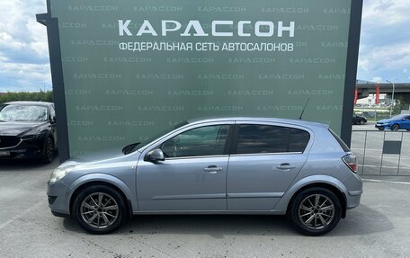 Opel Astra H, 2007 год, 455 000 рублей, 3 фотография