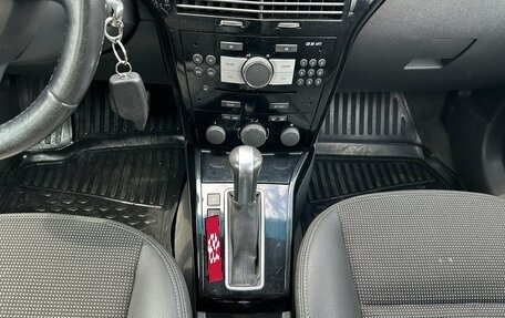 Opel Astra H, 2007 год, 455 000 рублей, 11 фотография