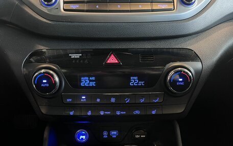Hyundai Tucson III, 2018 год, 2 380 000 рублей, 15 фотография