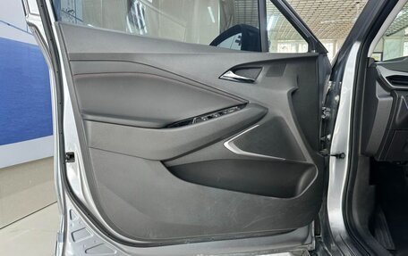 Chevrolet Orlando, 2022 год, 1 320 000 рублей, 22 фотография